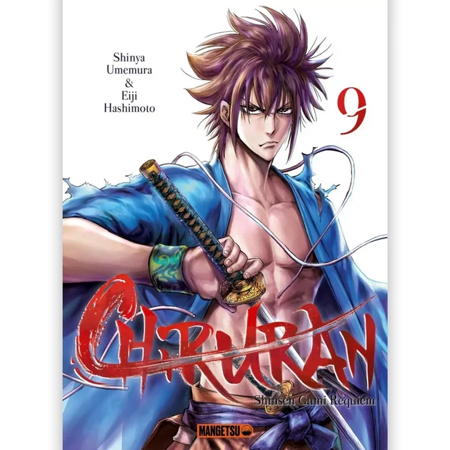 Chiruran - Tome 09