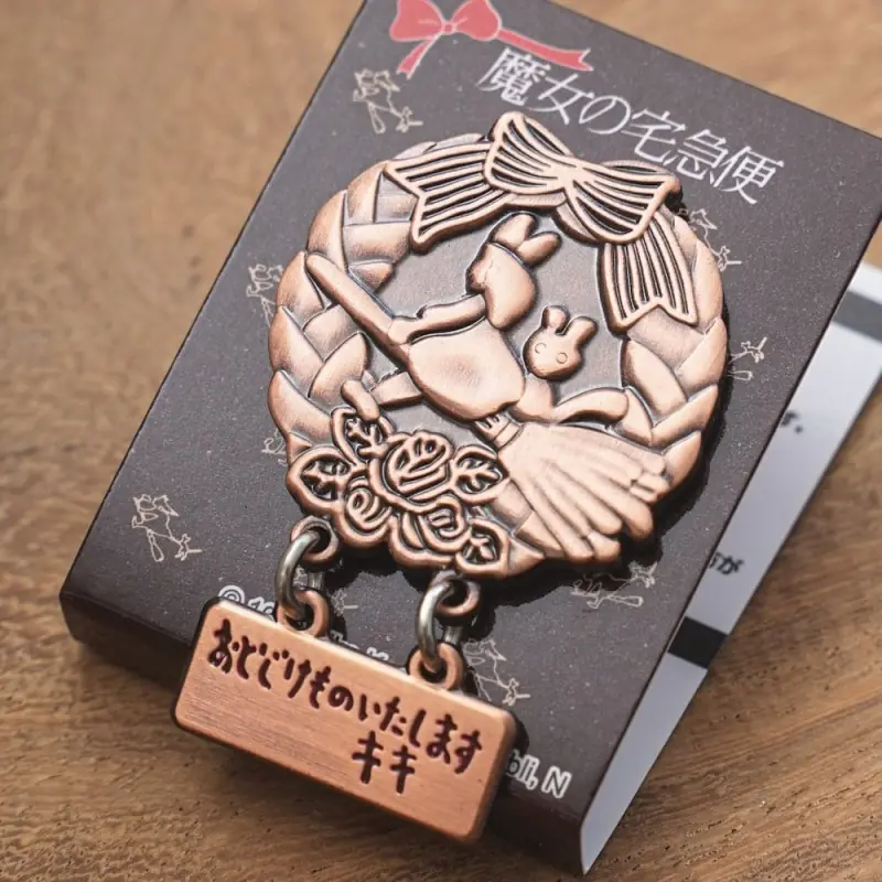 LA BOUTIQUE OFFICIELLE DES PRODUITS DÉRIVÉS DU STUDIO GHIBLI