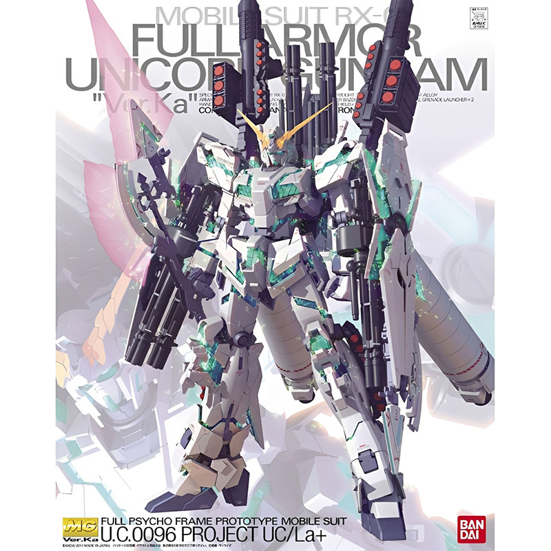 GUNDAM Master Grade 1/100 Full Armor Unicorn Gundam Ver.Ka Bandai – Gunpla