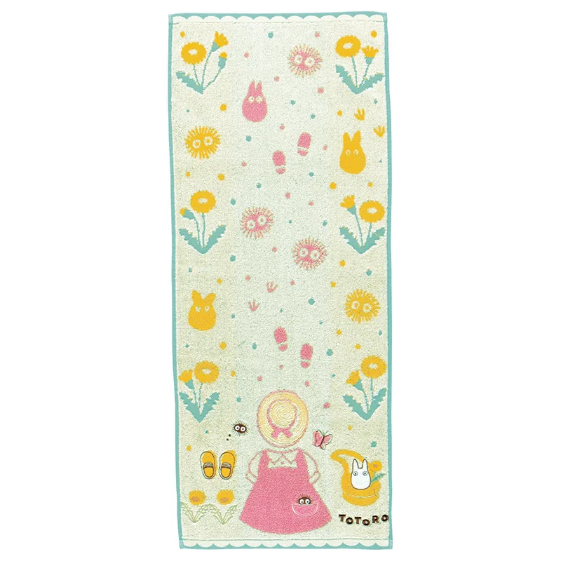 LA BOUTIQUE OFFICIELLE DES PRODUITS DÉRIVÉS DU STUDIO GHIBLI