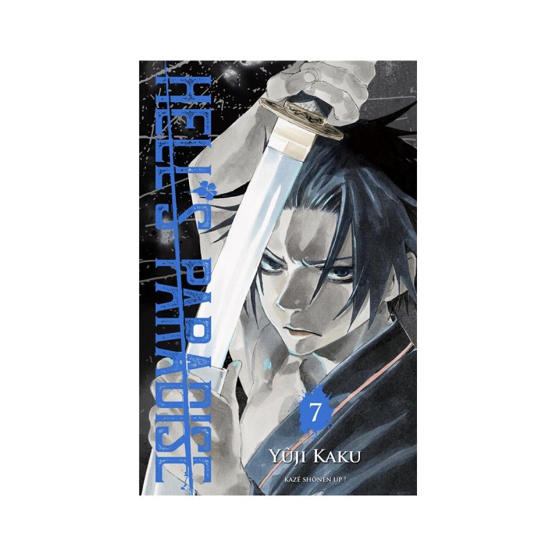 Hell'S Paradise Tome 7