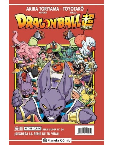 Dragon Ball Serie Roja – Tome 245