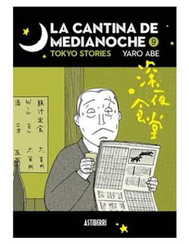 La Cantina de Medianoche – Tome 9
