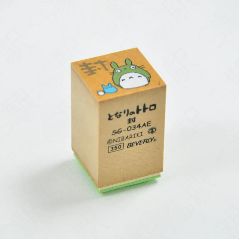 OFFICIAL STUDIO GHIBLI MERCHANDISE STORE IN EUROPE & UK