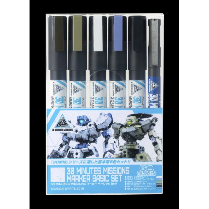 Marqueur Gundam marker tms-02 30mm basic set