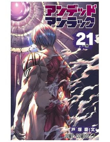 Undead Unluck – Tome 21