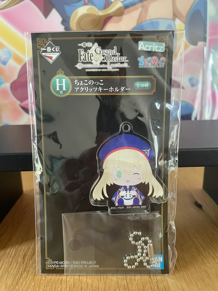 Fate/Grand Order – Porte-clés – Altria Caster Chokonokko Ichiban Kuji Cosmos in the Lostbelt 5 cm Acrylic
