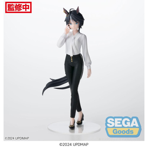 Uma Musume Pretty Derby statue Luminasta Fuji Kiseki 21 cm - SEGA