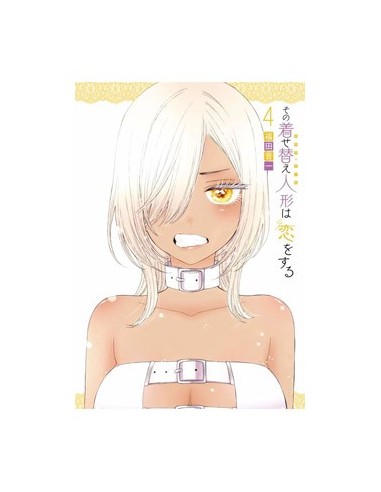 Sexy Cosplay Doll – Tome 4