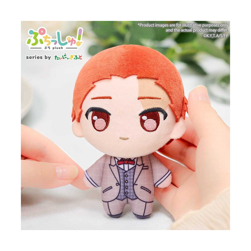 Frieren: Beyond Journey's End Puchish! peluche Stark 12 cm