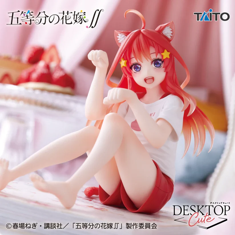 The Quintuplets - Desktop Cute Figurine Itsuki Nakano - Newly drawn Cat room wear ver