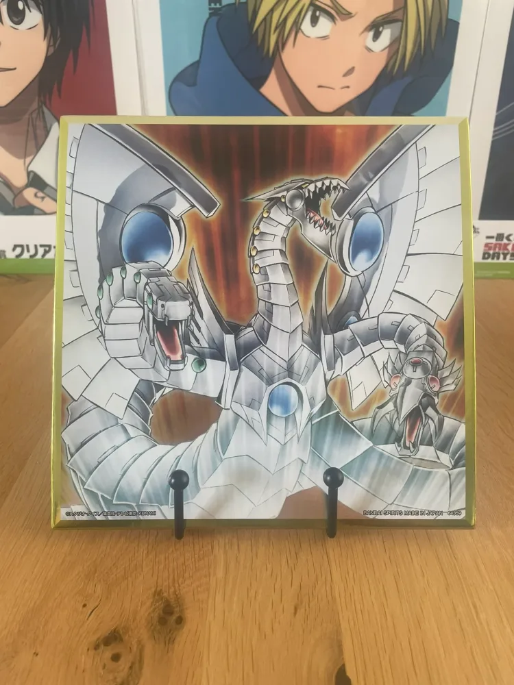 Shikishi Cyber End Dragon Ichiban Kuji Wake Up Your Memories 20x20 cm | Yu-Gi-Oh! GX