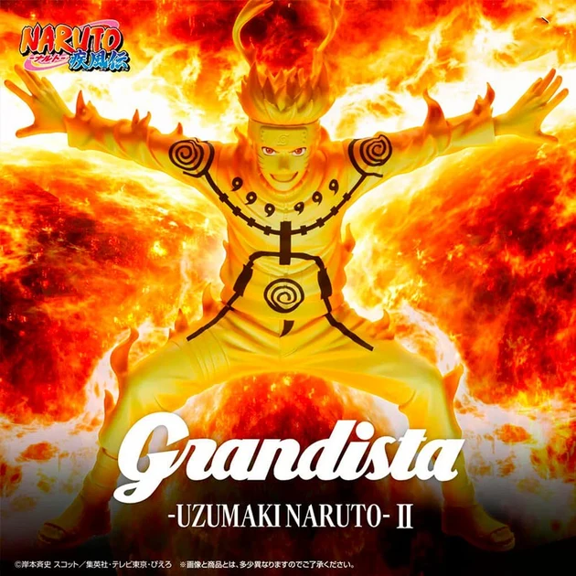 Naruto Shippuden - Figurine - Naruto Uzumaki - Grandista II
