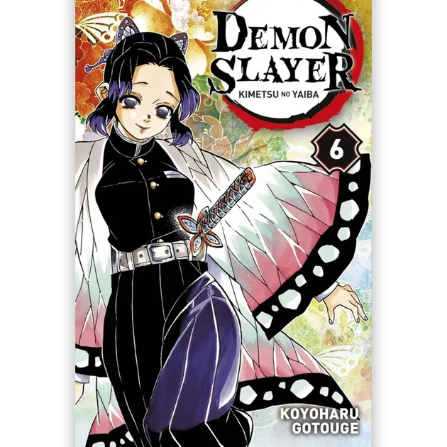 Demon Slayer - Kimetsu No Yaiba - Tome 06