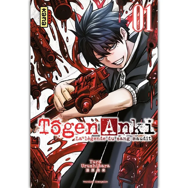 Tougen Anki - Tome 01