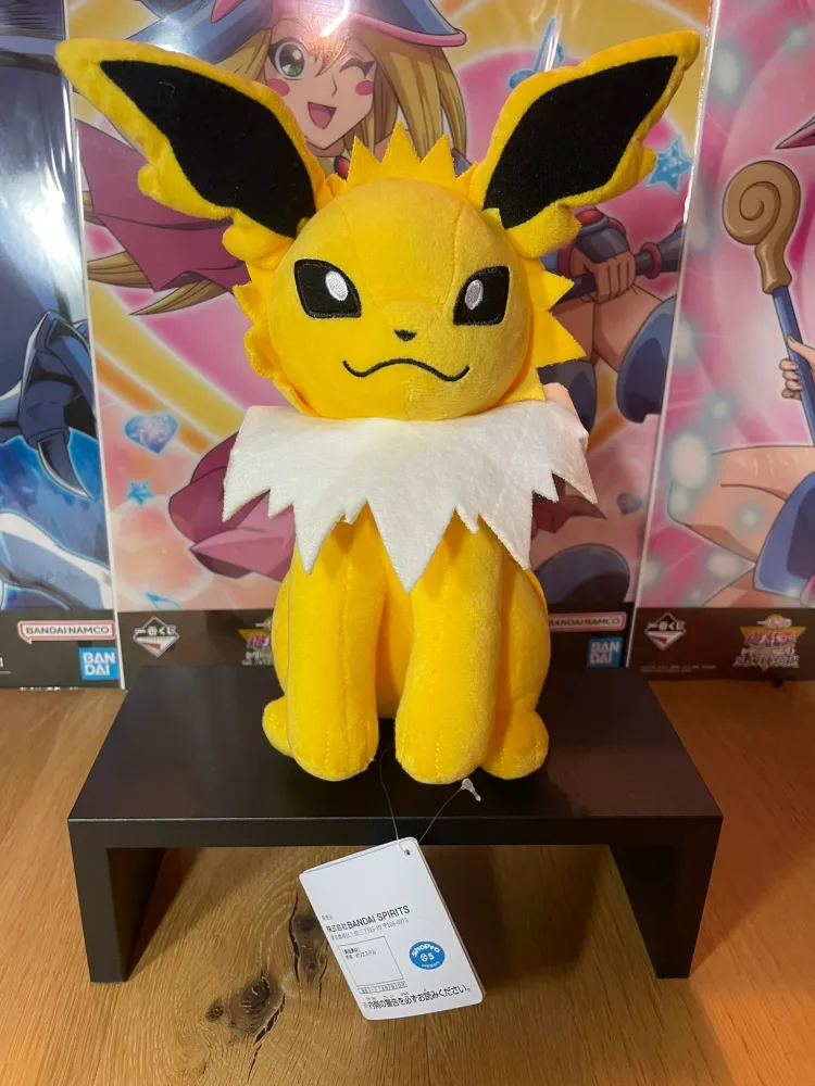 Pokémon – Voltali Jolteon Mofugutto Eevee Friends Banpresto 23 cm – Peluche