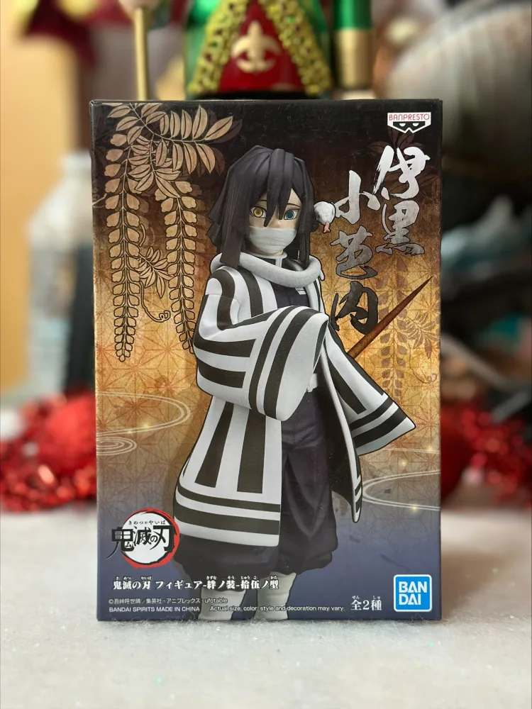 Demon Slayer - Obanai Iguro Figure