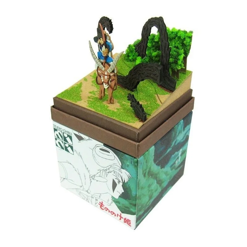 LA BOUTIQUE OFFICIELLE DES PRODUITS DÉRIVÉS DU STUDIO GHIBLI
