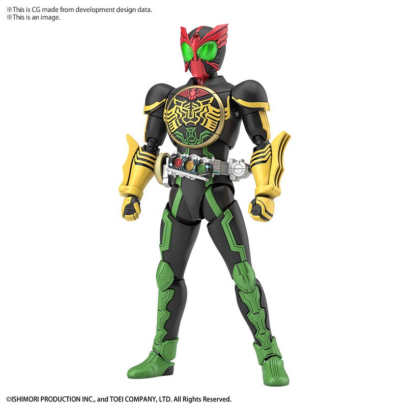 Figurine Figure rise kamen rider ooo tatoba combo
