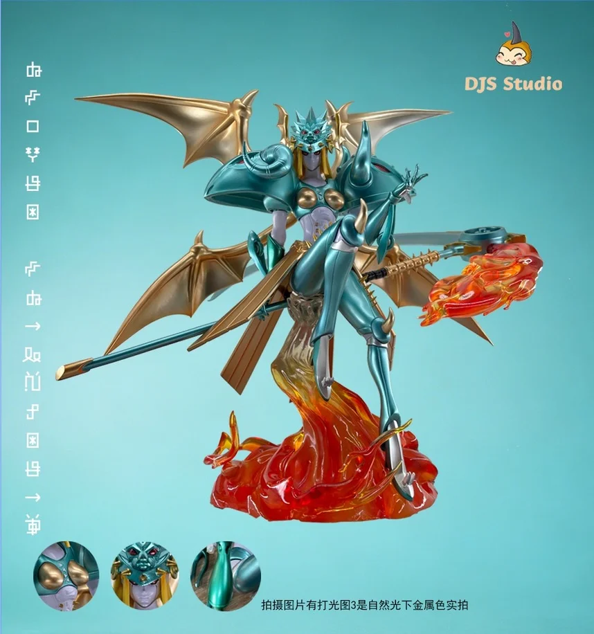 [PREORDER] Digimon Figure [DJS] – Ofanimon: Falldown Mode