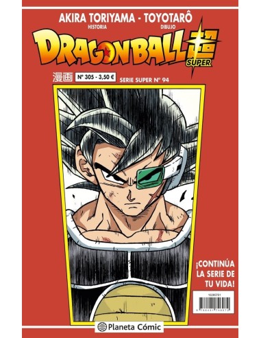Dragon Ball Serie Roja – Tome 305