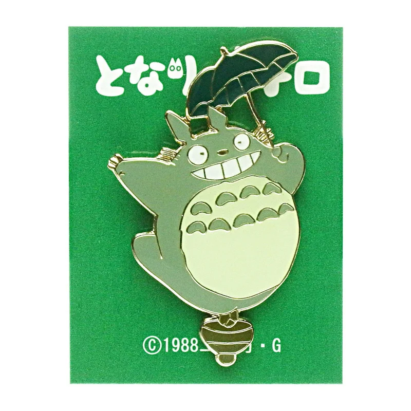 LA BOUTIQUE OFFICIELLE DES PRODUITS DÉRIVÉS DU STUDIO GHIBLI
