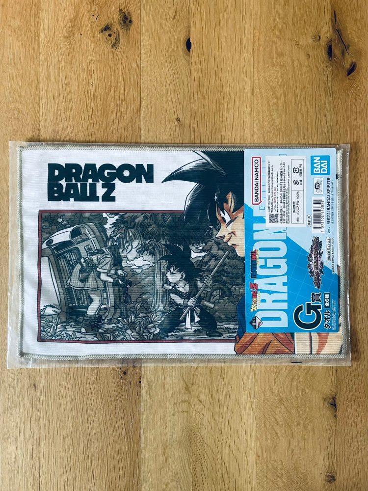 Dragon Ball – Goku, Bulma – Ichiban Kuji Dragon Ball VS Omnibus Ultra (Lot G) 23×35 cm – Serviette