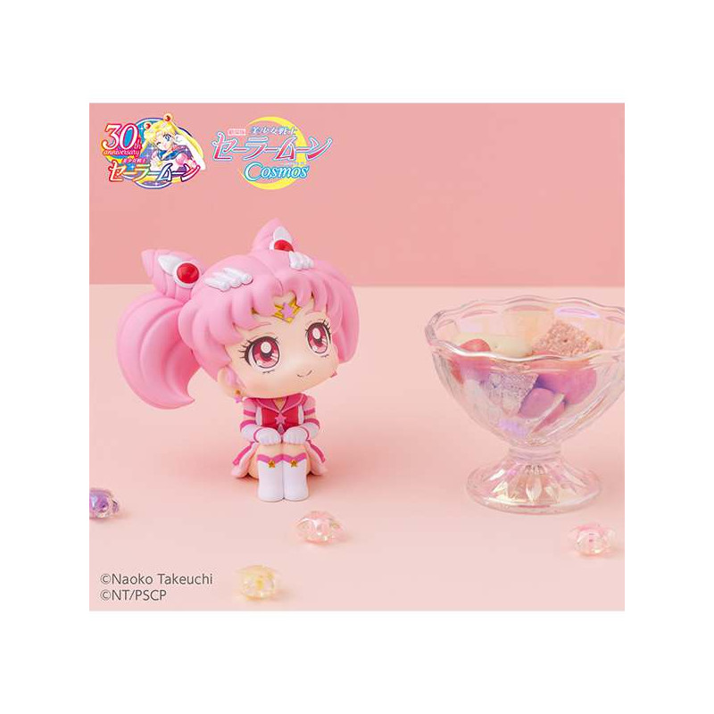 Figurine Lookup Sailor Cosmos Etr Chibi Sail Moon