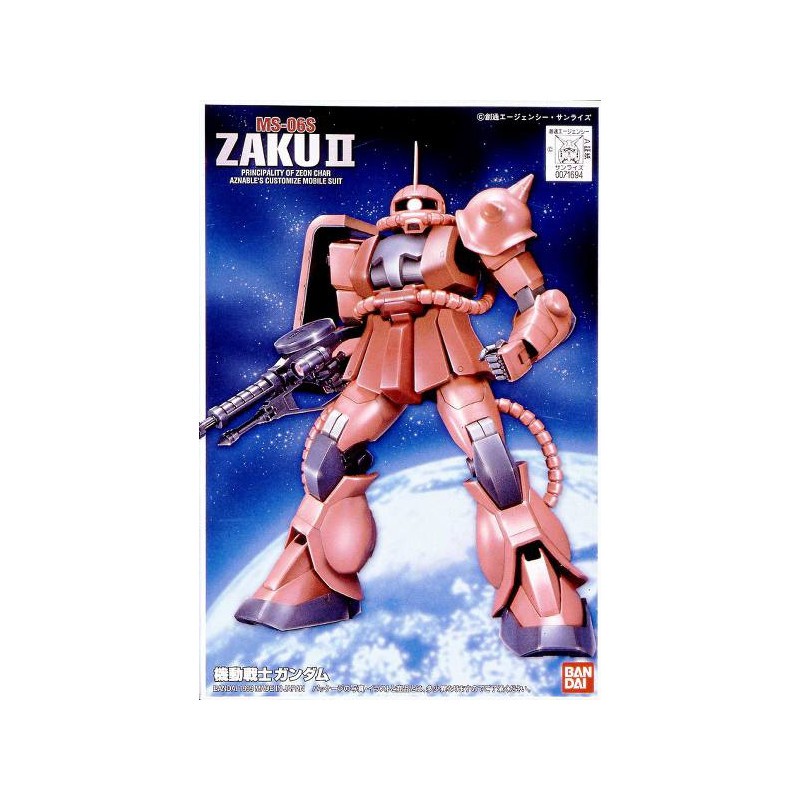 Figurine Fg zaku char's 1/144