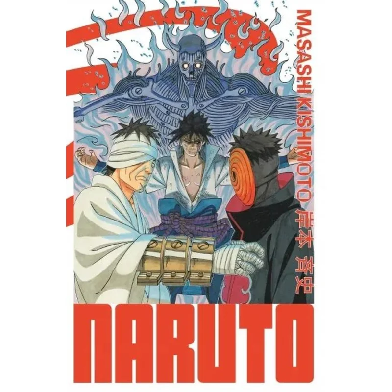 Naruto - édition Hokage tome 26