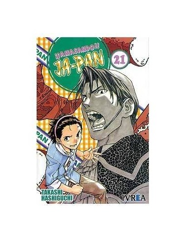 Amasando Ja-pan – Volume 21