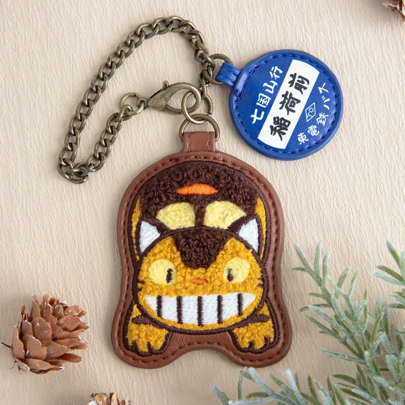 LA BOUTIQUE OFFICIELLE DES PRODUITS DÉRIVÉS DU STUDIO GHIBLI