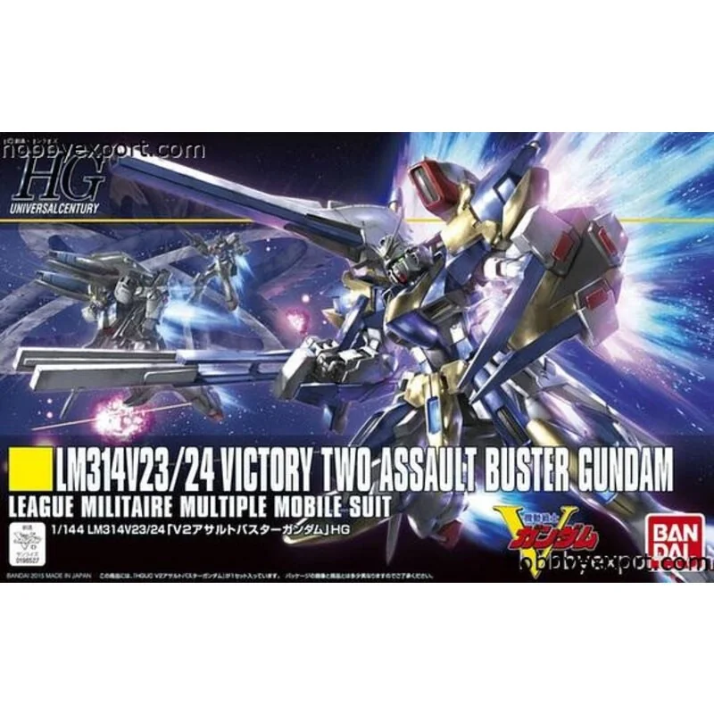 Gunpla Gundam d'assaut buster de haute qualité v2
