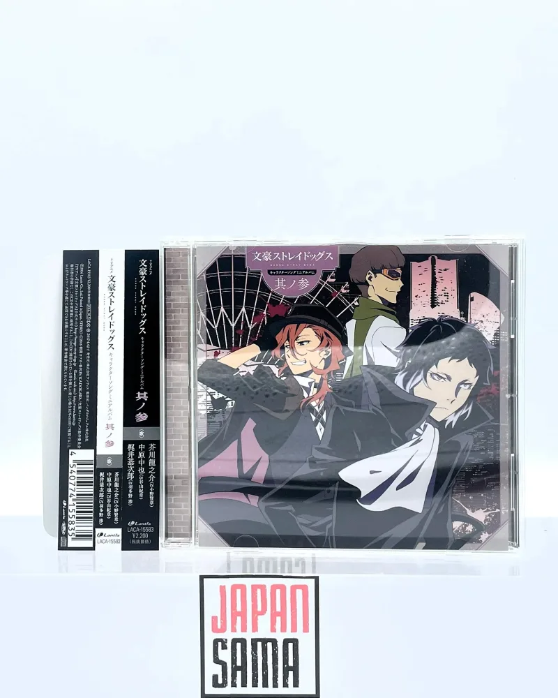 OST – BUNGO STRAY DOGS Character Song Mini Album Vol.3