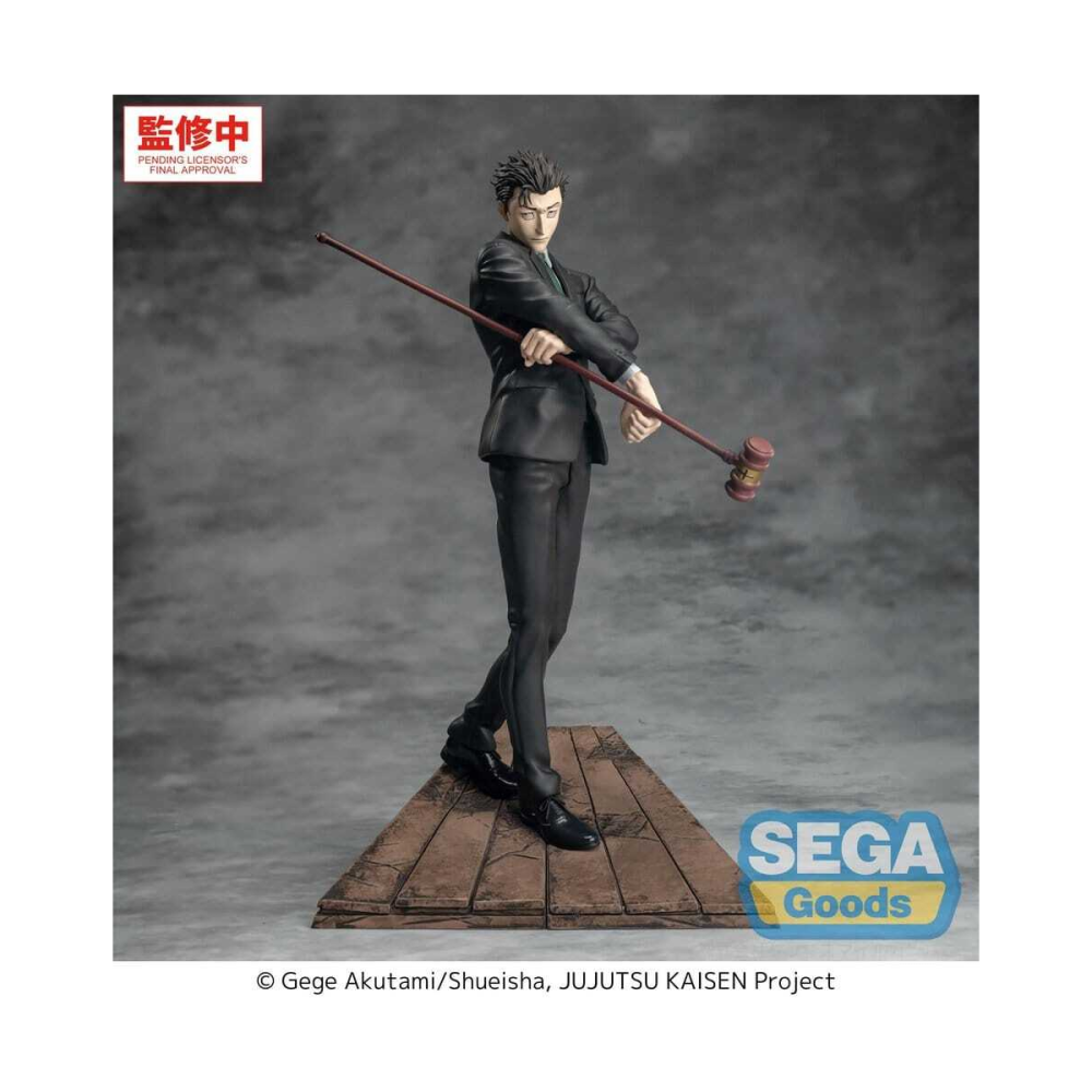 Jujutsu Kaisen Luminasta figurine PVC The Culling Game Hiromi Higuruma 23 cm