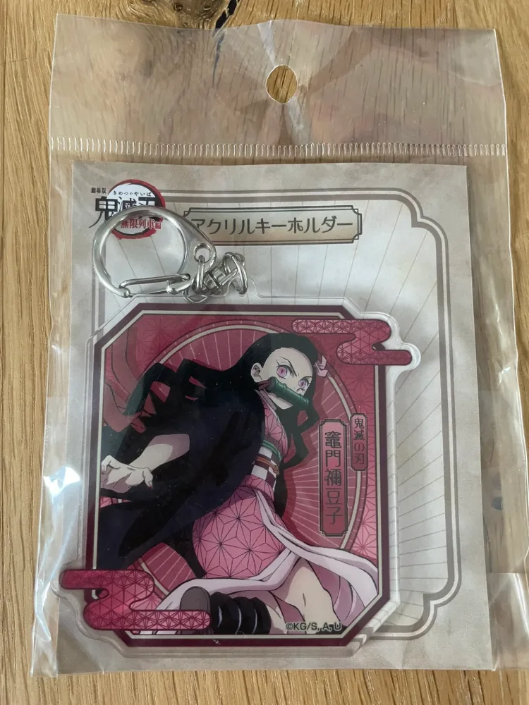 Porte-clés Nezuko Kamado Acrylic Mugen Train Aniplex – Demon Slayer