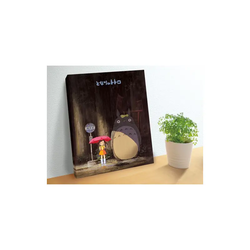 LA BOUTIQUE OFFICIELLE DES PRODUITS DÉRIVÉS DU STUDIO GHIBLI
