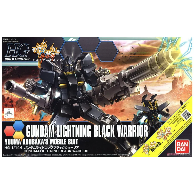 Gundam Gunpla HG 1/144 061 Gundam Lightning Black Warrior