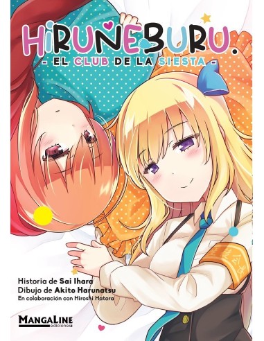 Hiruneburu