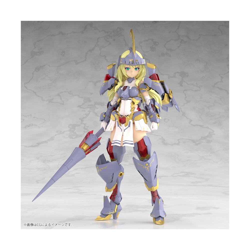 FRAME ARMS GIRL - Grand Scale Durga I - Model Kit 25cm