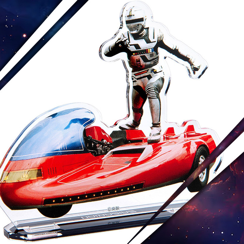 Stand acrylique – SPACE SHERIFF GAVAN / X-OR Gavan & Saibarian Graveyard Gallery