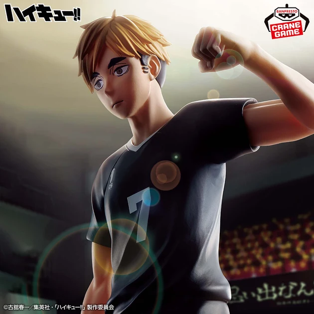 Haikyuu !! - Figurine - Atsumu Miya - Posing Figure
