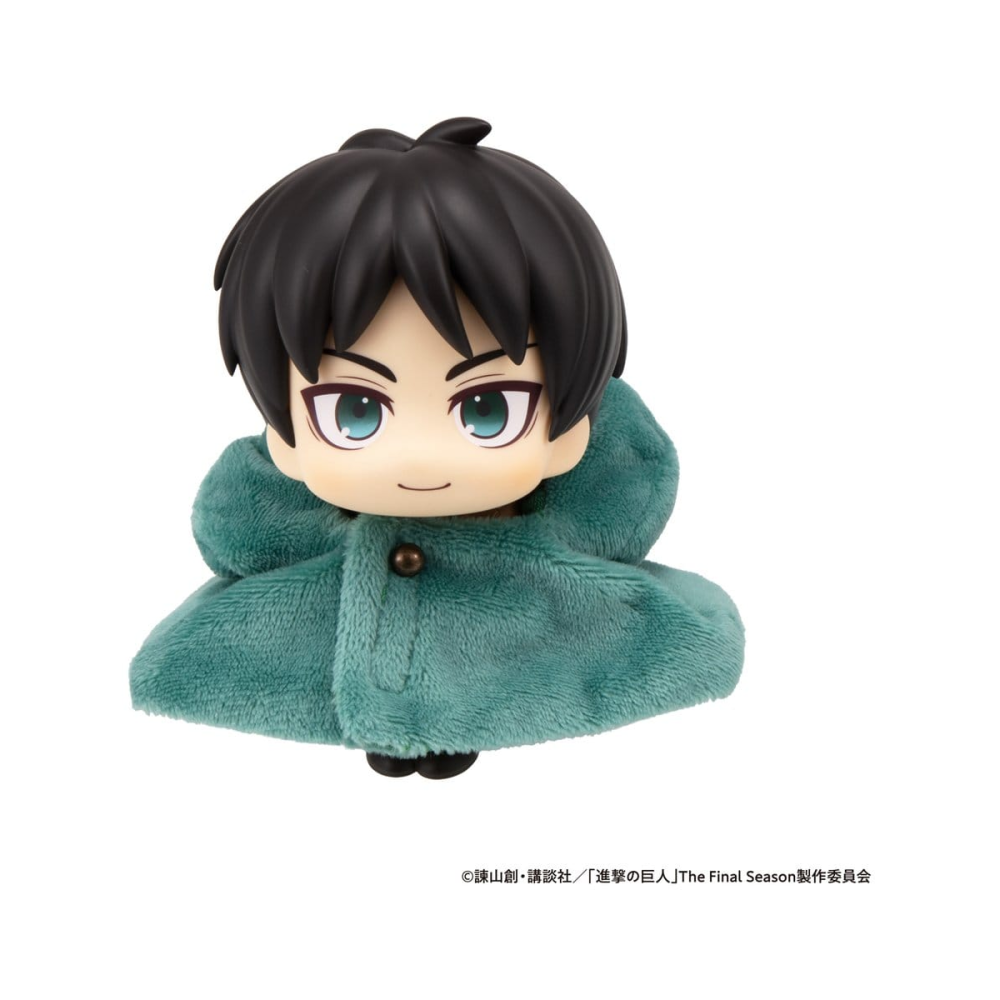 Attack on Titan Look Up Cape accessoires pour figurines PVC Look Up Cape of the Scout Regiment 12 cm