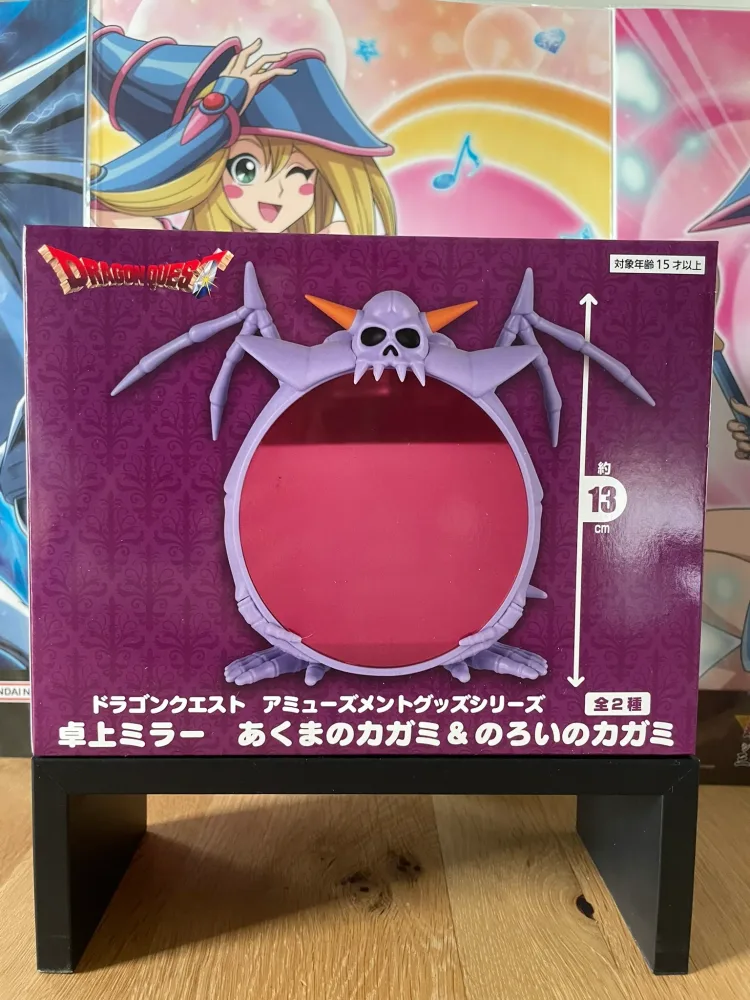 Miroir de Table Maudit 13 cm Square Enix | Dragon Quest