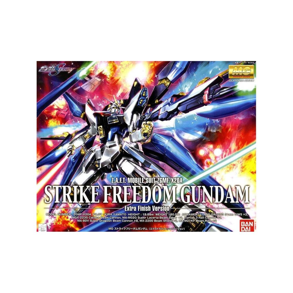 *Mg Gundam Strike Freedom Sp Ver 1/100