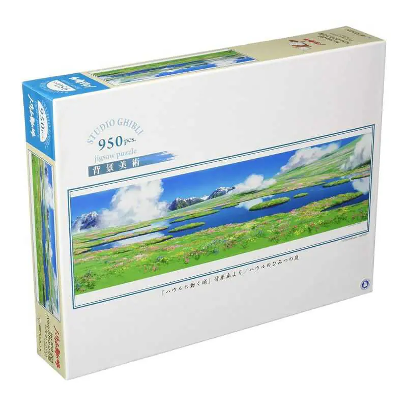 OFFICIAL STUDIO GHIBLI MERCHANDISE STORE IN EUROPE & UK
