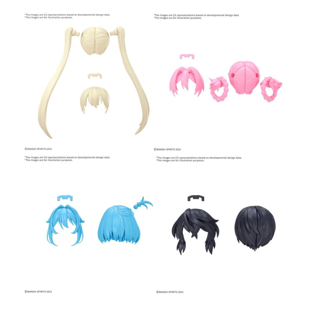 30MS - Option Hair Style Parts Vol. 13 All 4 Types - Model Kit