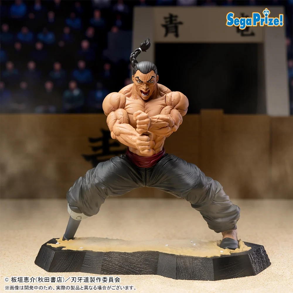 Baki Luminasta Figurine Retsu Kaioh