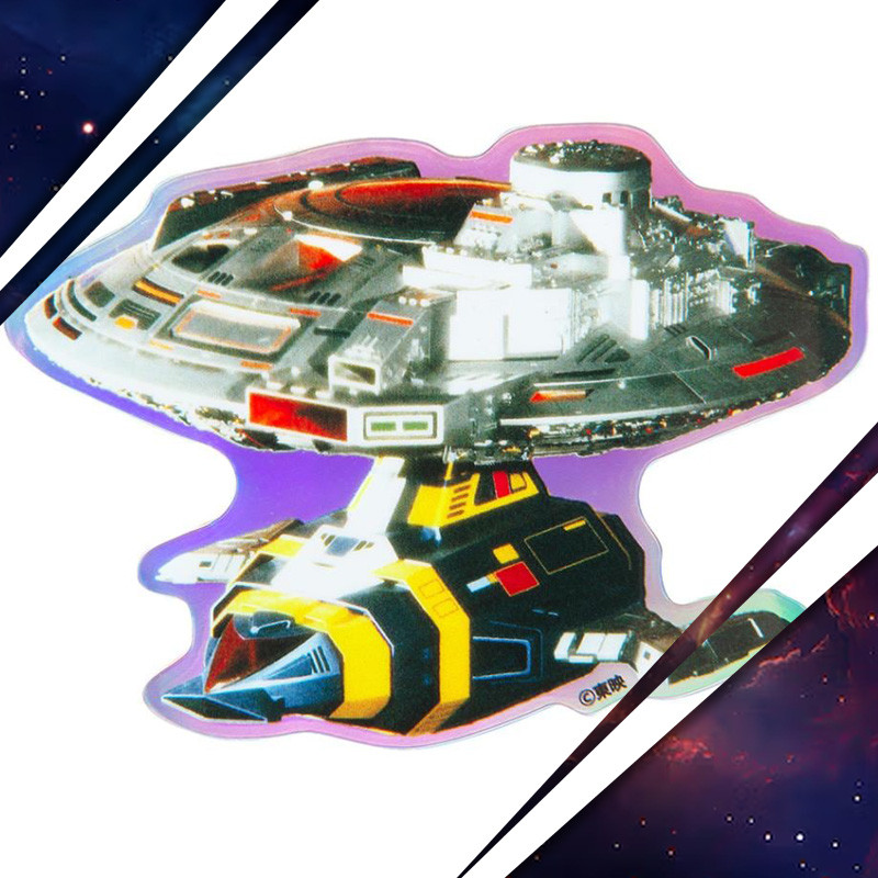 SPACE SHERIFF GAVAN / X-OR Autocollant Holographique Dolgiran Graveyard Gallery – Collection