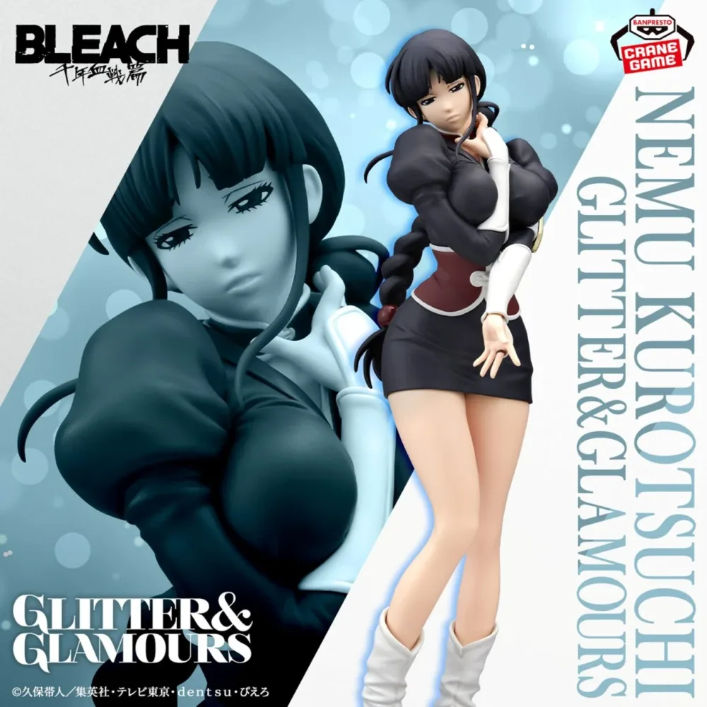 BLEACH - Glitter & Glamours Nemu Kurotsuchi Figure